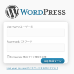 Debugging Translation