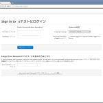 Debugging translation for Concrete5