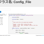 FuelPHPクラスのソースコードを閲覧できるサイト