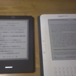 名古屋発電子書籍セミナーに参加しました