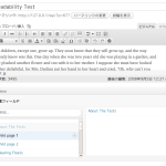 Advanced Custom Fields を使用した、他投稿との関連付け
