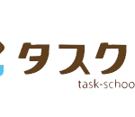 WordPress 名古屋 勉強会 コワーキングスペースタスクール