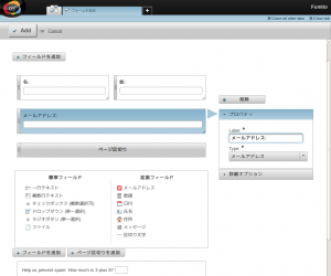 novius3