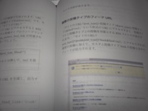 rssfeed