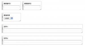jaaddress