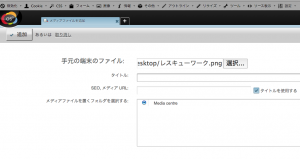 mb_file
