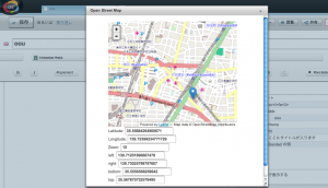 novius-os-osm