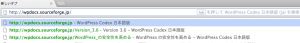 chrome_search1