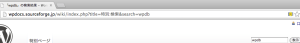 chrome_search3