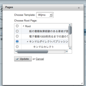 nos_pages