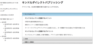 nos_pages_front