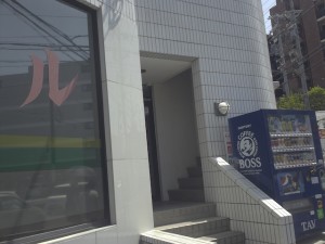 entrance