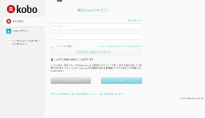 kwl_login