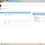 Novius OS でXMLや JSON出力をする方法